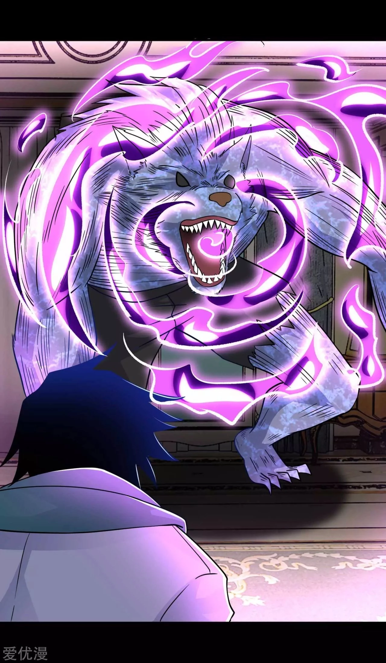 El rey del apocalipsis > Capitulo 193 > Page 191